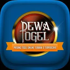 dewatogel APK Resmi — ikon aplikasi